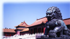 Sevärdheter Beijing