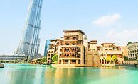 All Inclusive-resor till Dubai